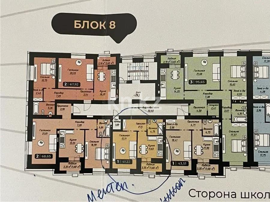 Продажа 1-комнатной квартиры, 41.22 м² в Астане - фото 2