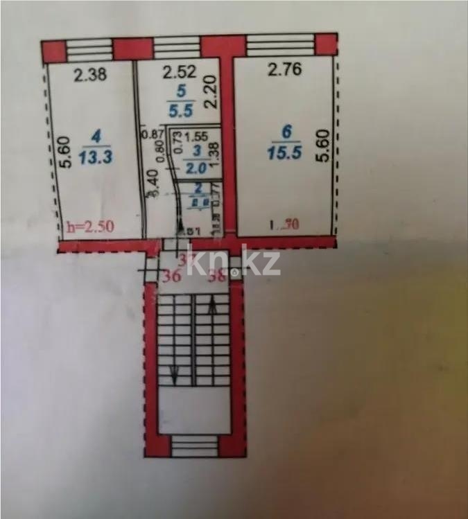Продажа 2-комнатной квартиры, 42 м² в Караганде - фото 5