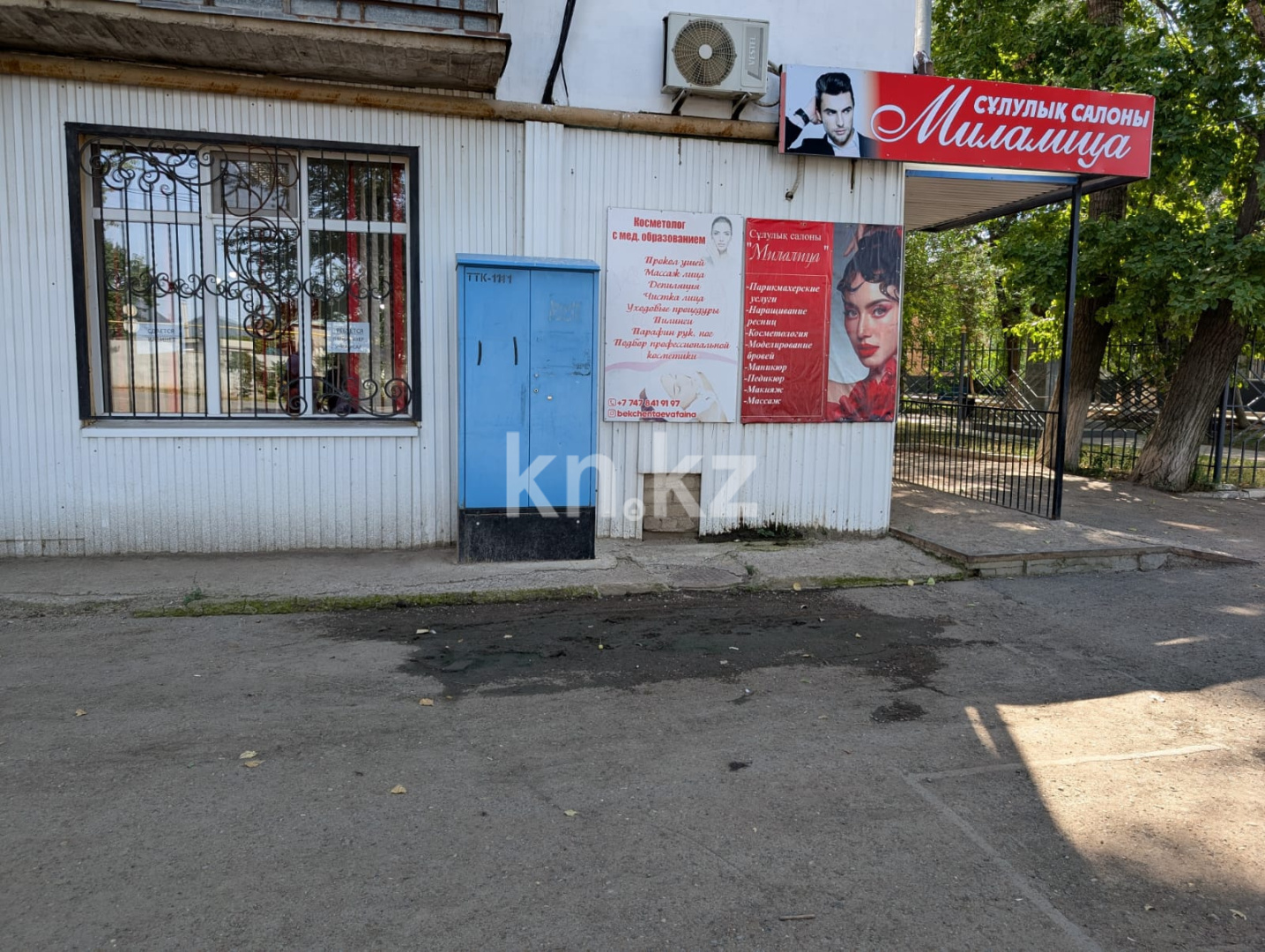 Продажа , 111.4 м², ул. Карбышева, дом  62 в Уральске - фото 34