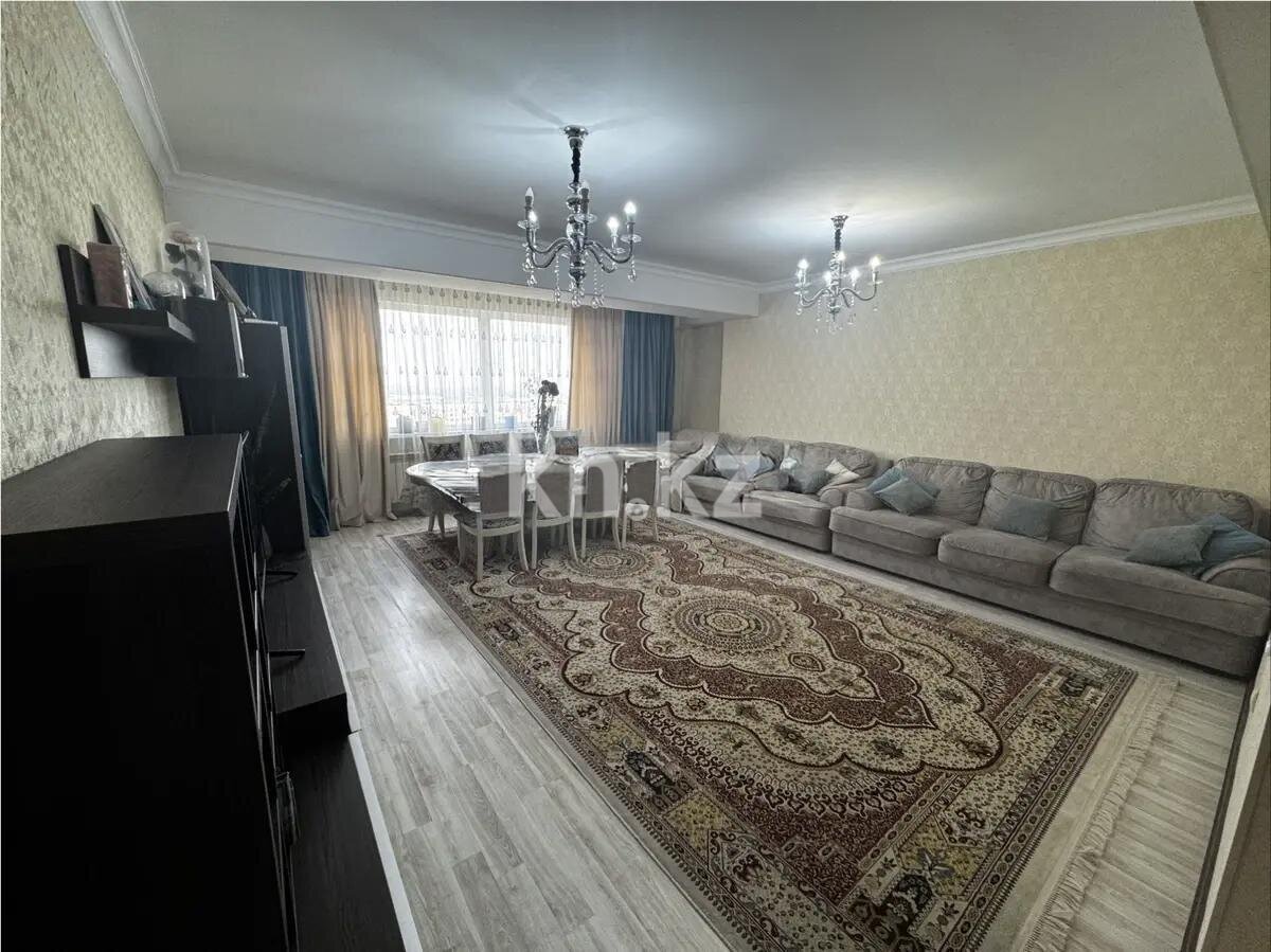 Продажа 4-комнатной квартиры, 156 м² в Алматы