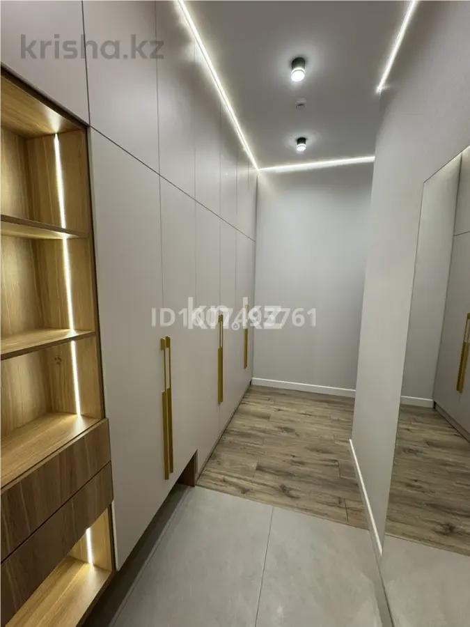 Продажа 2-комнатной квартиры, 49.58 м², ул. Ашимова, дом  1/5б в Алматы - фото 4