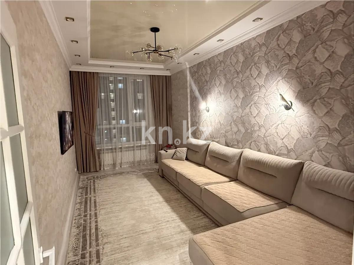 Продажа 2-комнатной квартиры, 69.1 м² в Астане