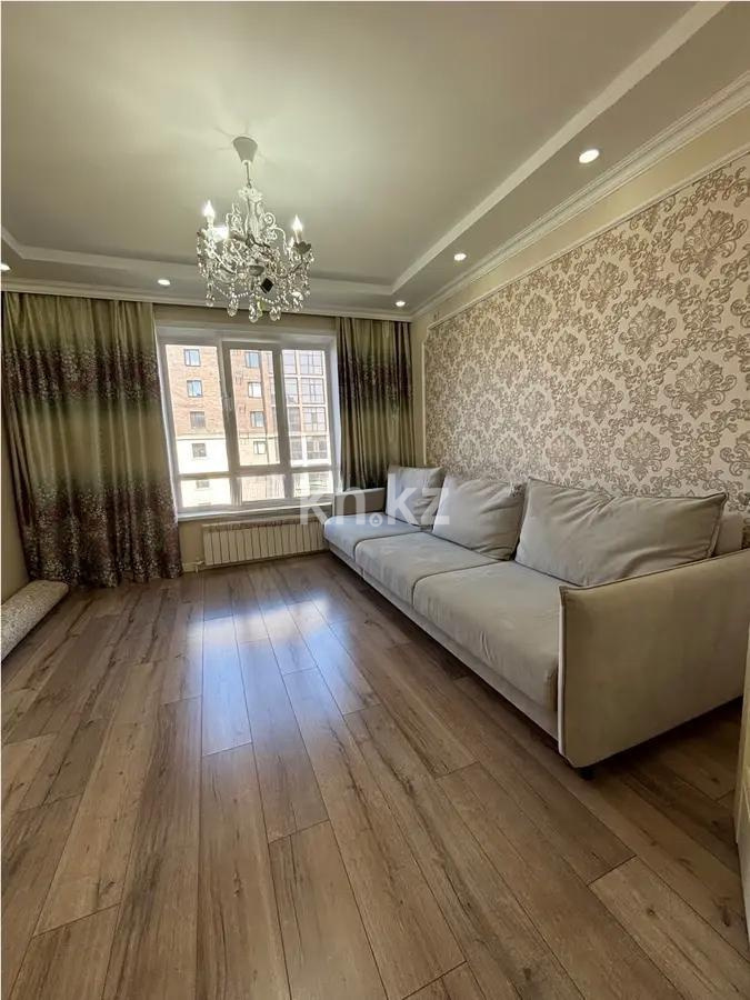 Продажа 3-комнатной квартиры, 83 м² в Караганде