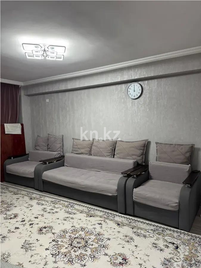 Продажа 2-комнатной квартиры, 63 м² в Алматы