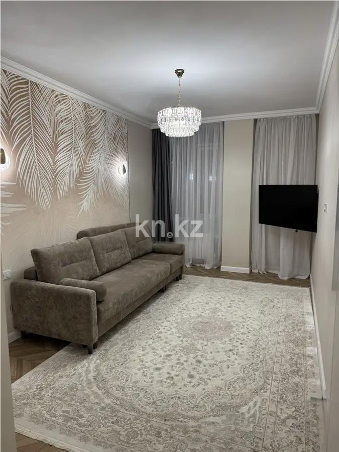 Продажа 4-комнатной квартиры, 100 м², пр. Улы Дала, дом  58/1 в Астане