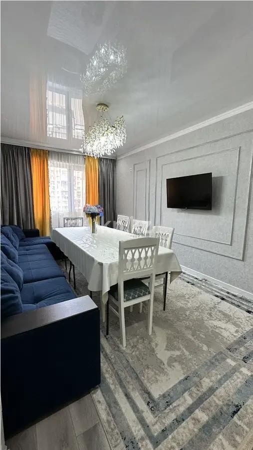 Продажа 3-комнатной квартиры, 90 м² в Алматы