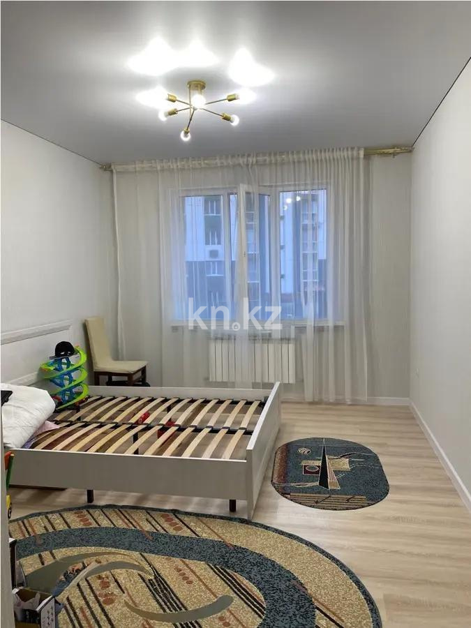 Продажа 2-комнатной квартиры, 56 м², ул. К. Шарипова, дом  206/3 в Алматы - фото 2