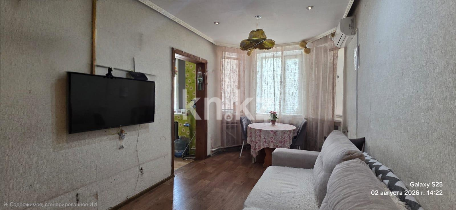 Продажа 2-комнатной квартиры, 48 м² в Темиртау