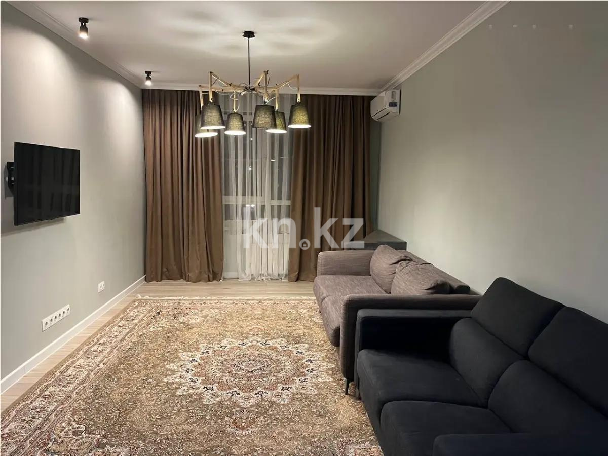 Продажа 2-комнатной квартиры, 71.42 м² в Алматы