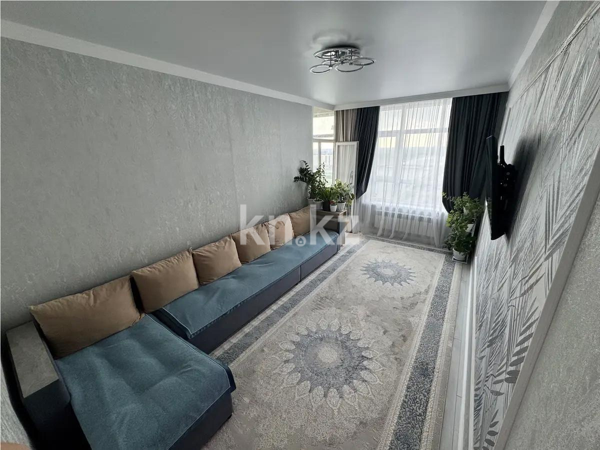 Продажа 2-комнатной квартиры, 46.7 м², ул. Е-882, дом  5 в Астане