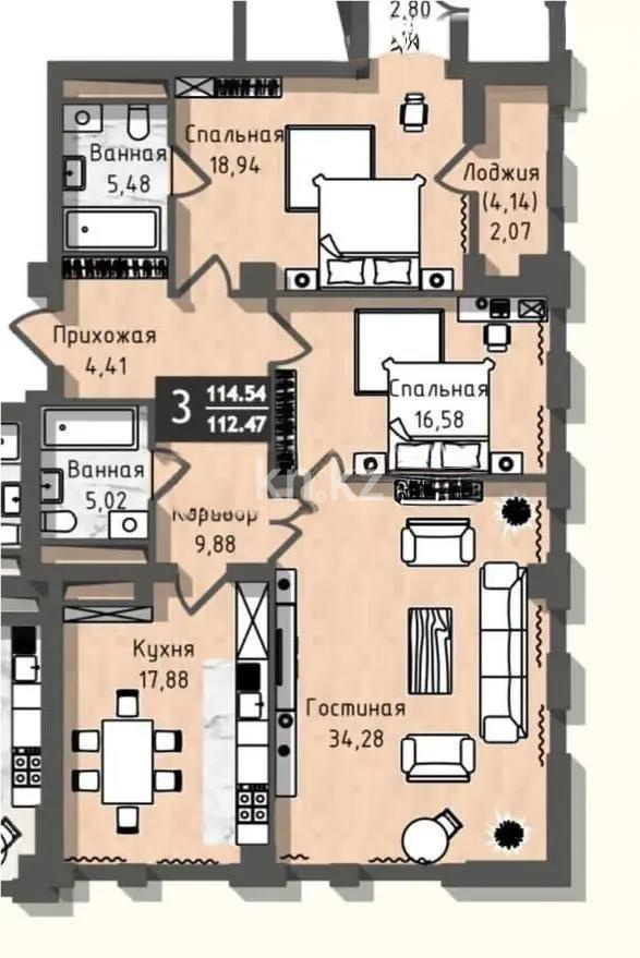 Продажа 3-комнатной квартиры, 115 м² в Астане - фото 2