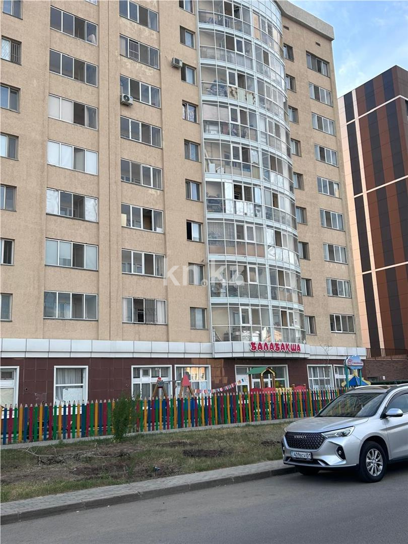 Продажа 1-комнатной квартиры, 43 м² в Астане - фото 12