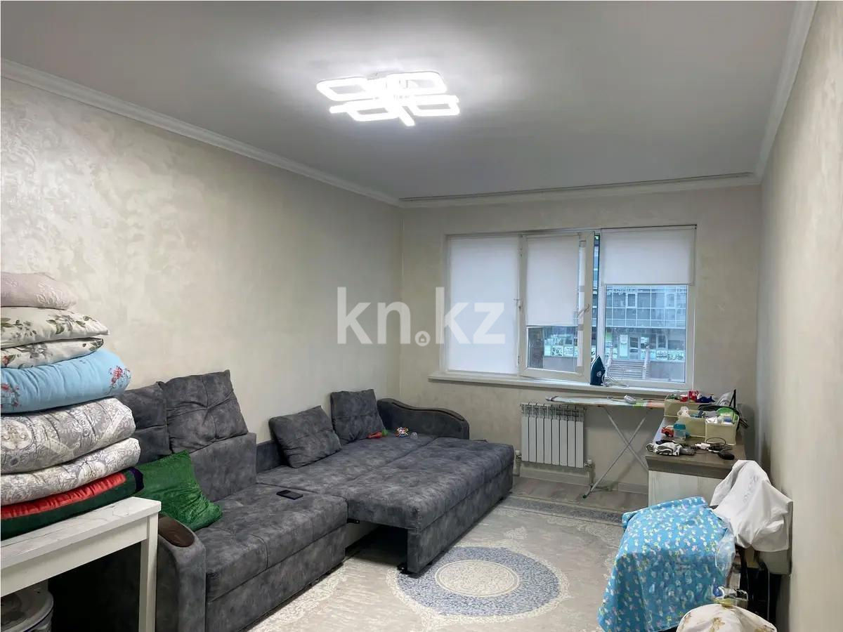 Продажа 1-комнатной квартиры, 45 м² в Алматы
