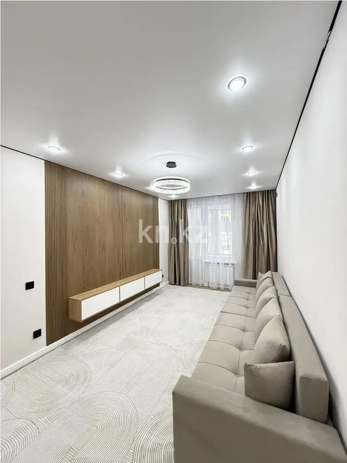 Продажа 2-комнатной квартиры, 53.1 м² в Алматы