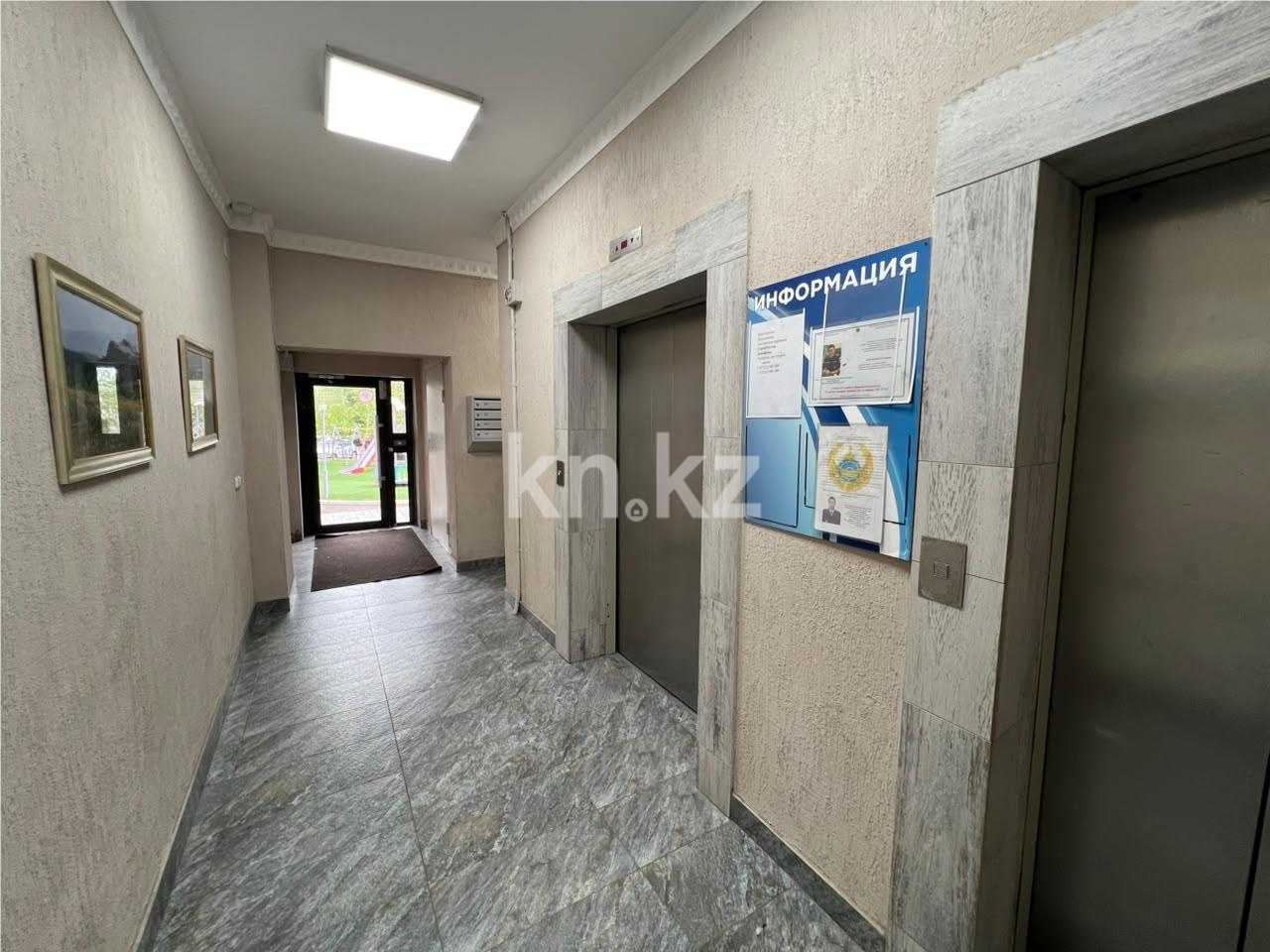Продажа 3-комнатной квартиры, 105 м² в Караганде - фото 10
