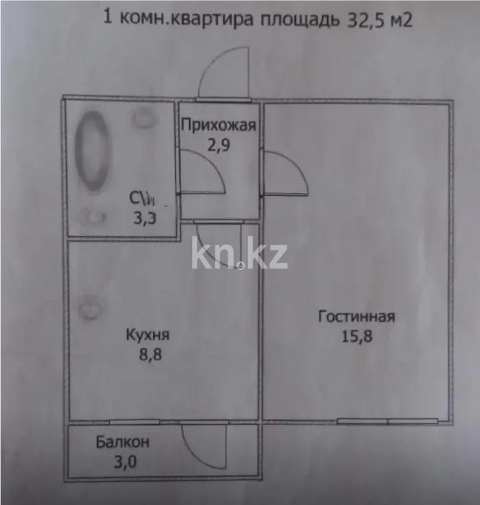 Продажа 1-комнатной квартиры, 32.5 м² в Астане - фото 5