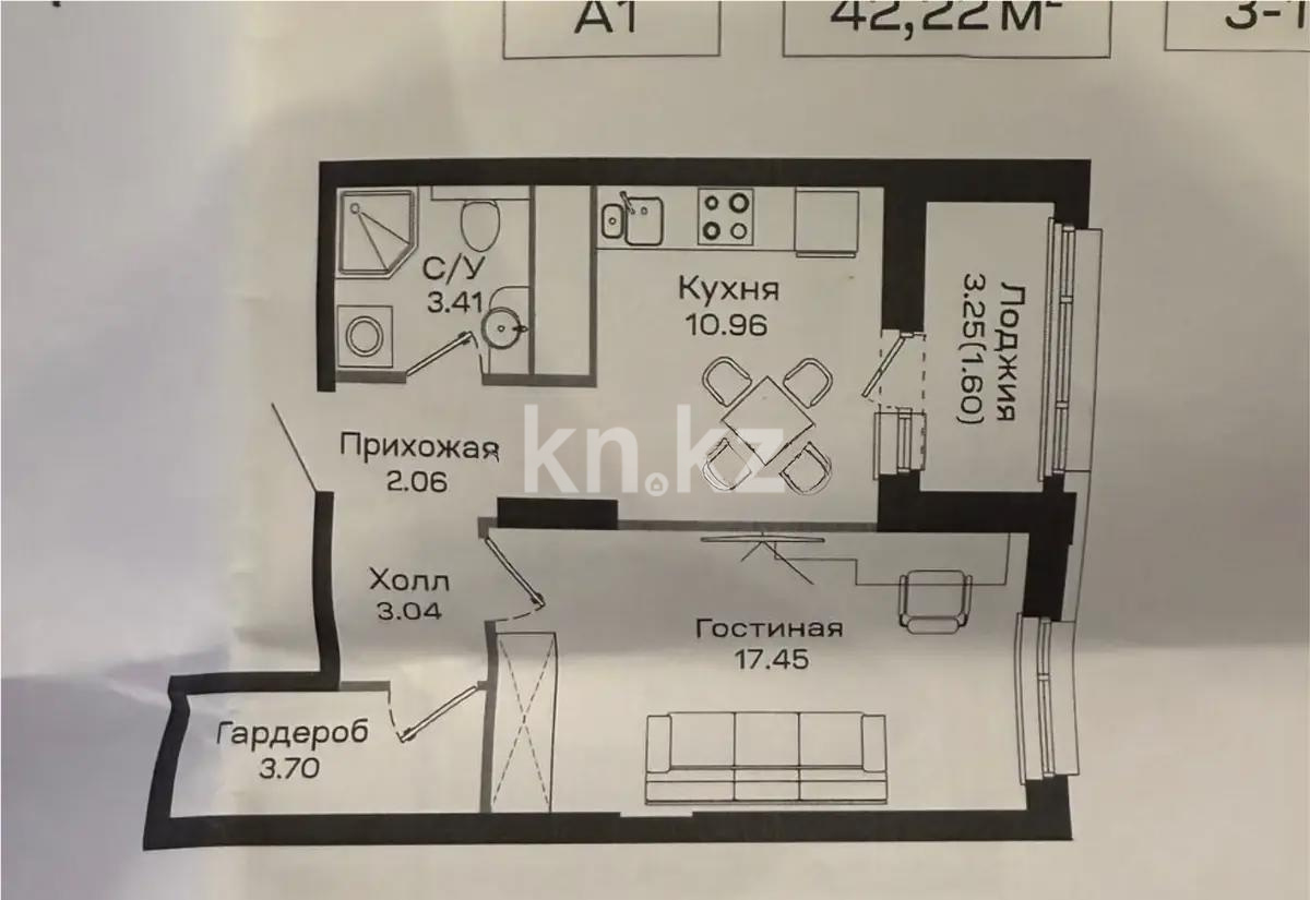 Продажа 1-комнатной квартиры, 42 м² в Астане