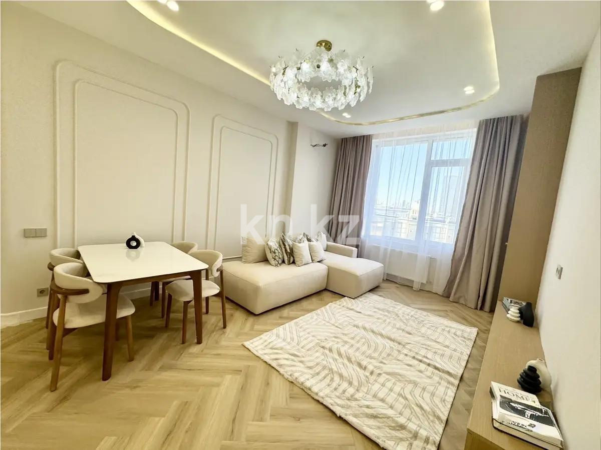 Продажа 3-комнатной квартиры, 72 м² в Астане