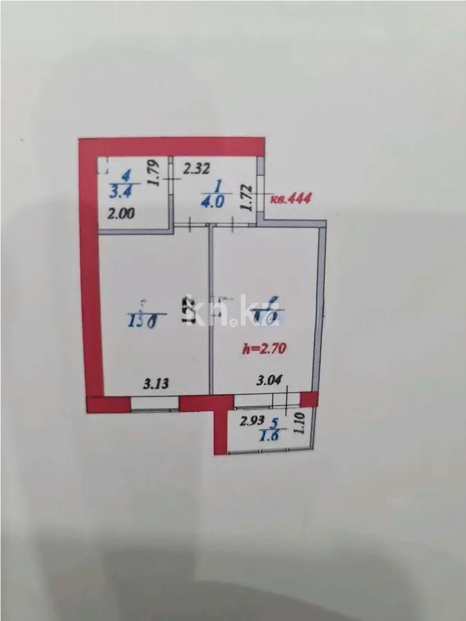 Продажа 1-комнатной квартиры, 40 м² в Астане - фото 6