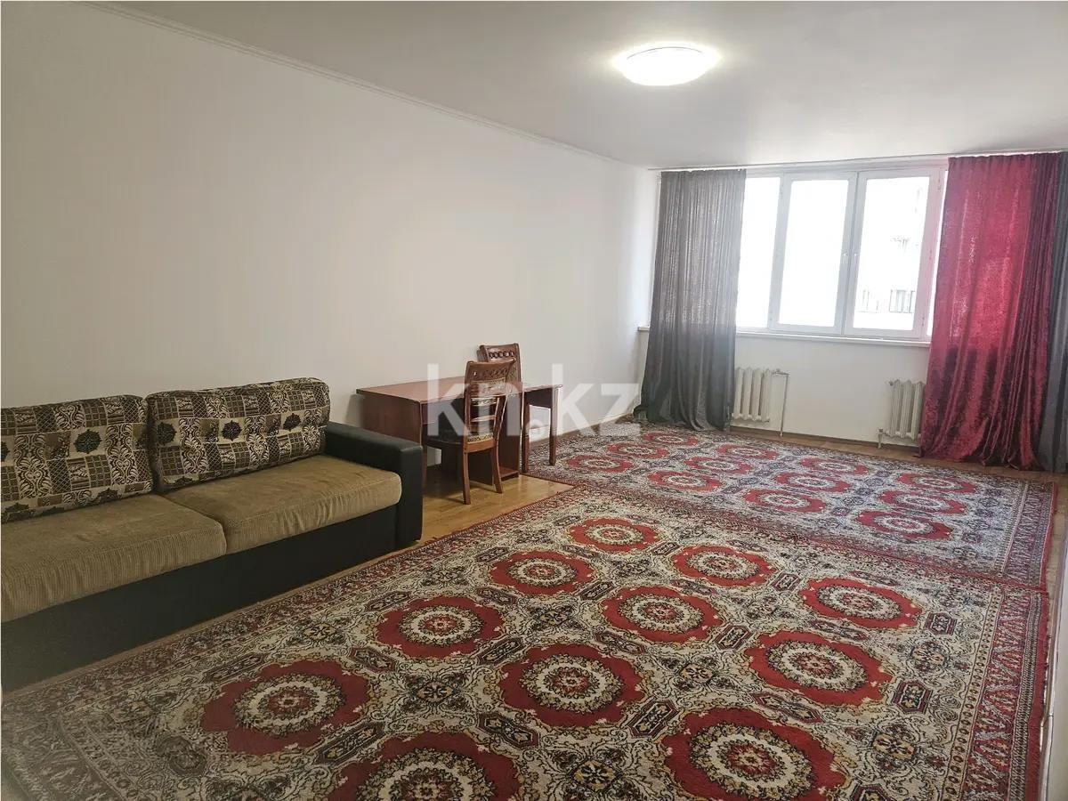 Продажа 1-комнатной квартиры, 63 м² в Алматы