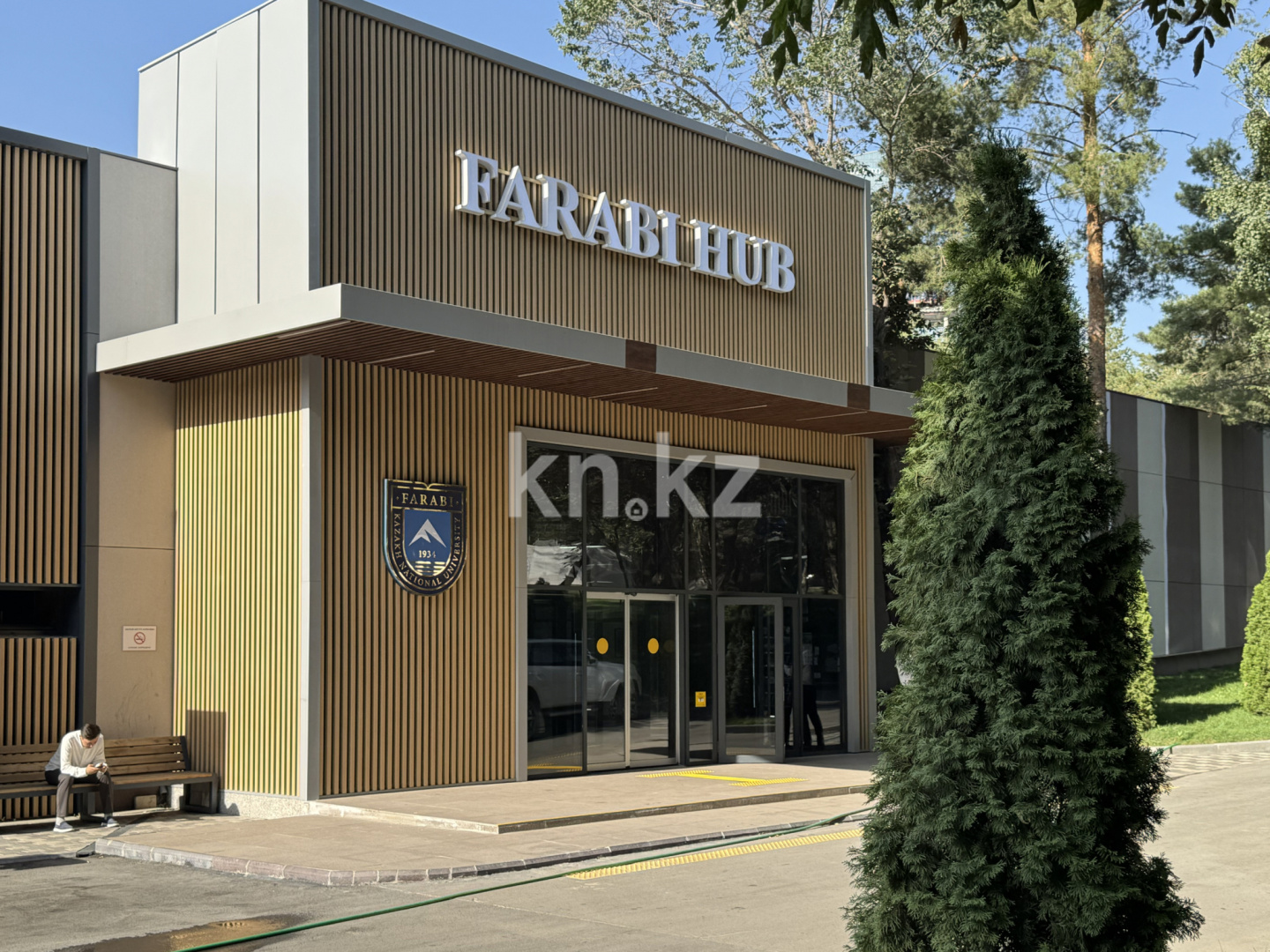 Аренда , пр. Аль-Фараби, дом  71/26 в Алматы