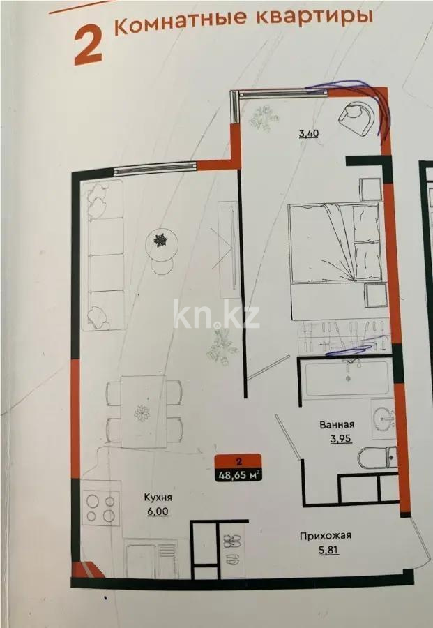 Продажа 2-комнатной квартиры, 49 м² в Алматы