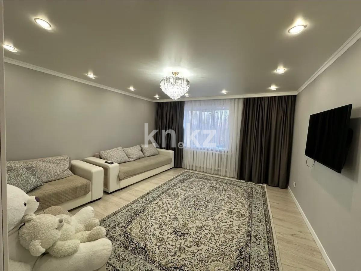 Продажа 3-комнатной квартиры, 81 м² в Астане