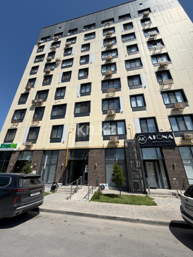 Аренда помещения в Шымкенте