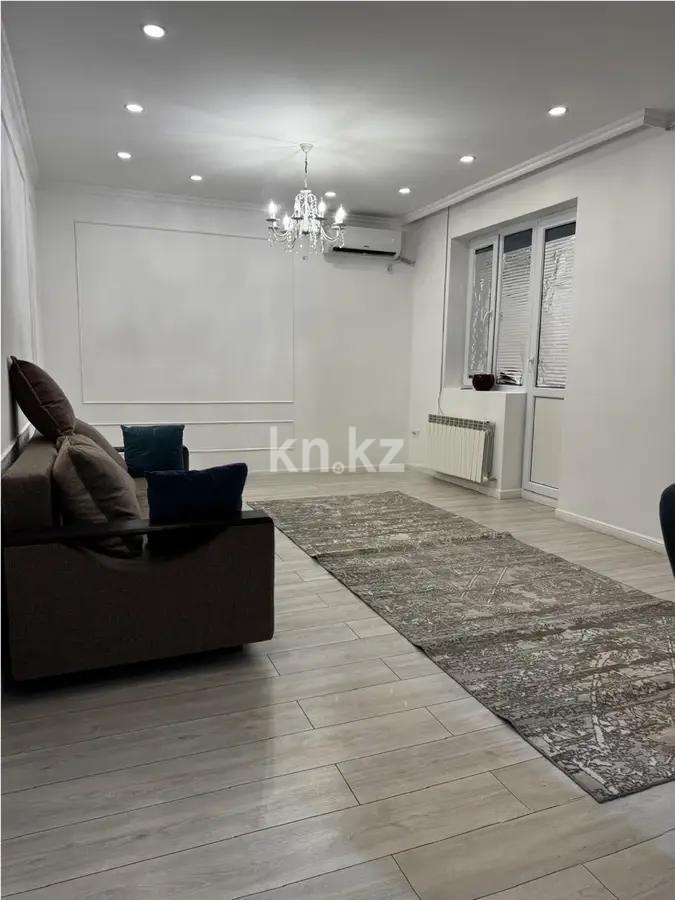 Продажа 2-комнатной квартиры, 58 м², ул. Кенесары хана, дом  54/3 в Алматы
