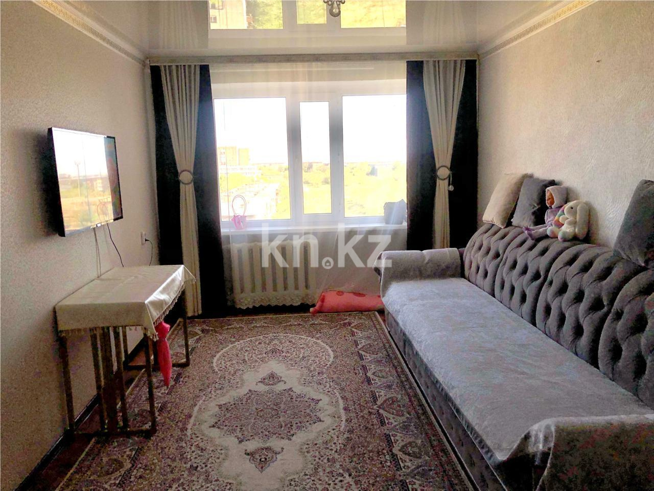 Продажа 2-комнатной квартиры, 52 м², мкр-н 15 в Караганде