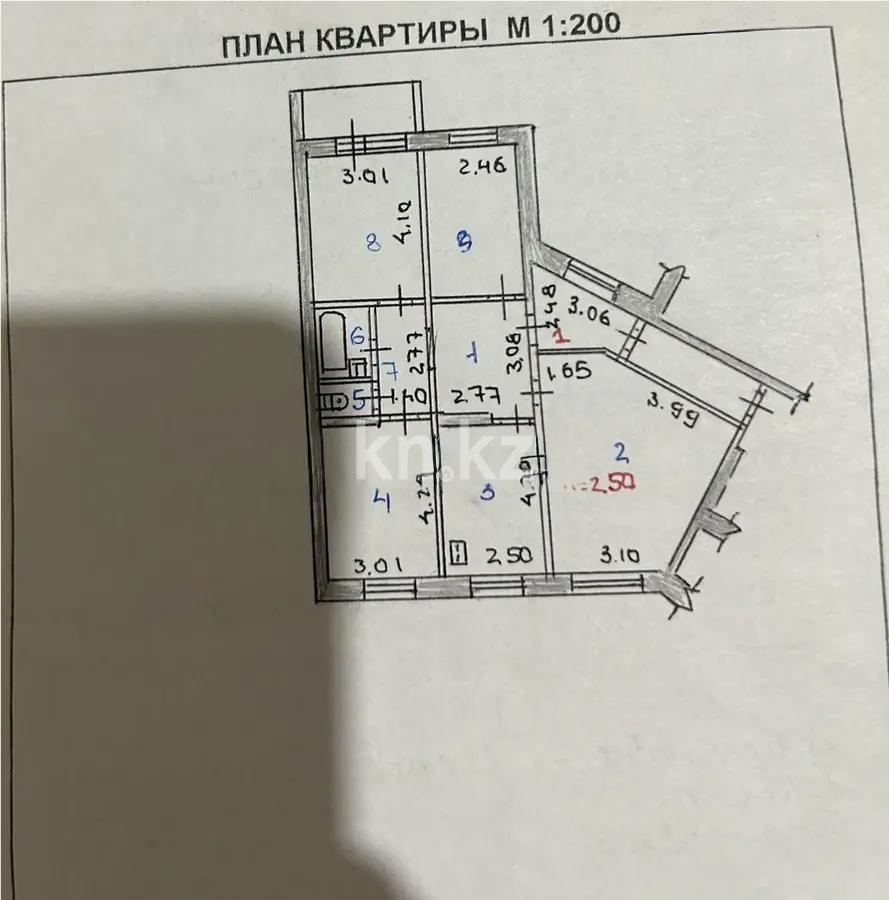 Продажа 4-комнатной квартиры, 81 м², мкр. 8-й мкр. в Темиртау - фото 6