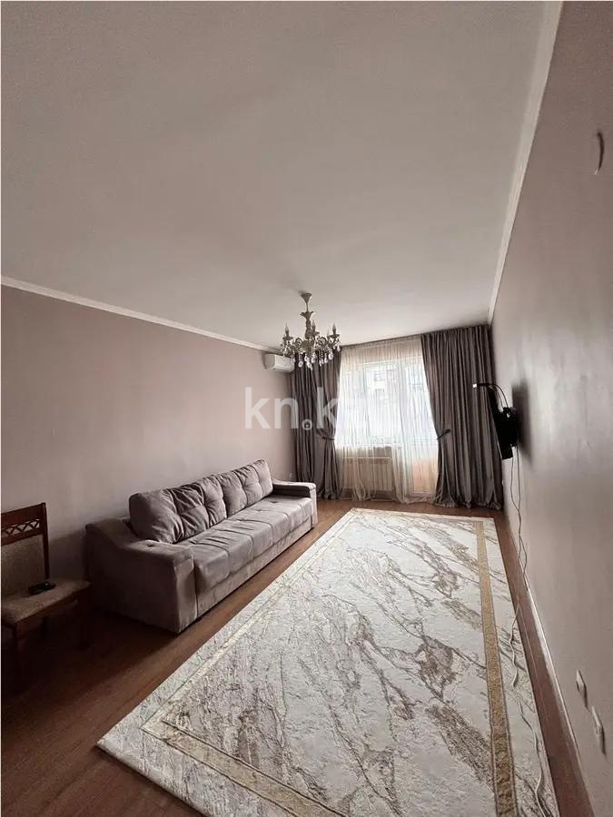 Продажа 2-комнатной квартиры, 66.6 м² в Алматы