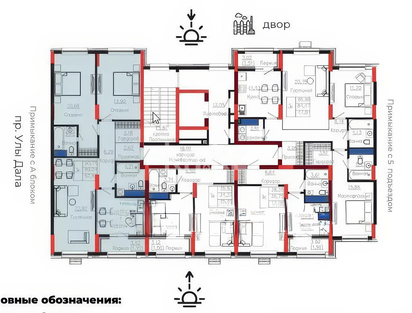 Продажа 3-комнатной квартиры, 90.75 м² в Астане - фото 2