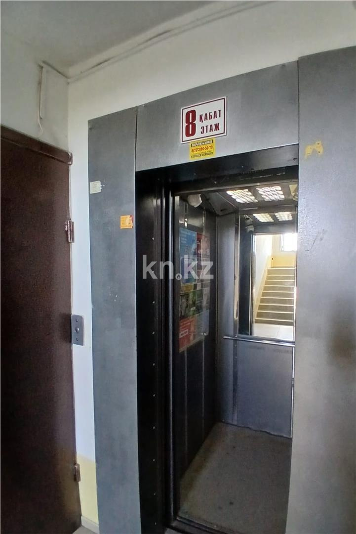 Продажа 1-комнатной квартиры, 27 м² в Караганде - фото 12