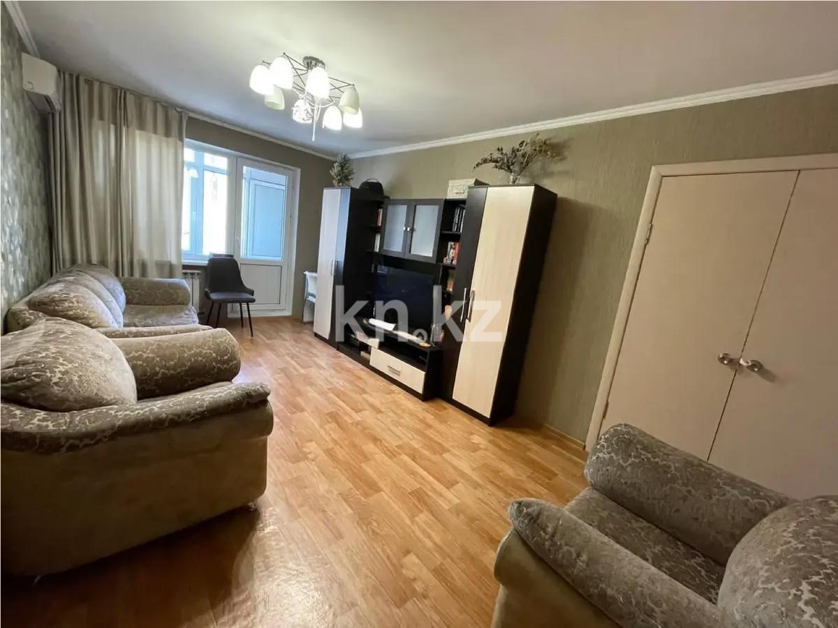 Продажа 2-комнатной квартиры, 50.8 м², ул. Кекилбайулы, дом  131 в Алматы