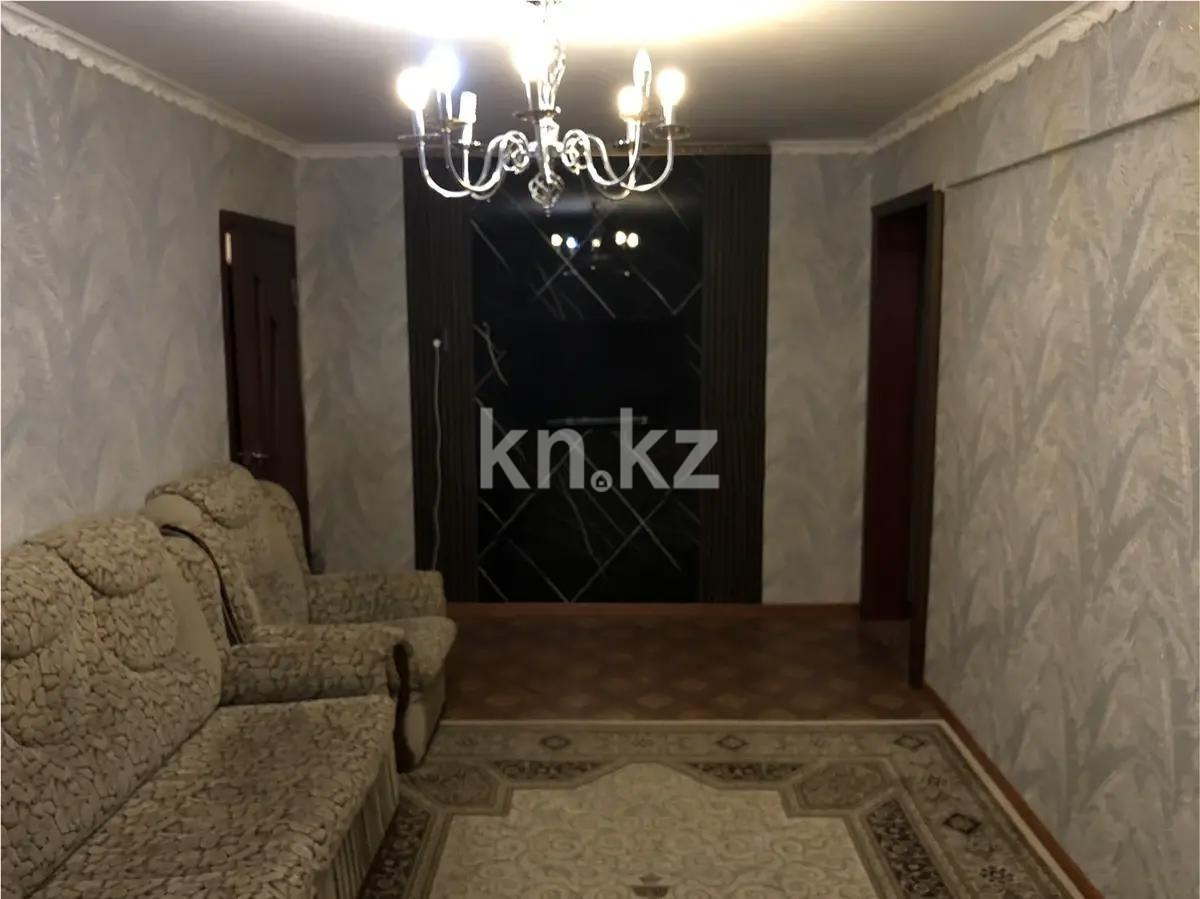 Продажа 3-комнатной квартиры, 61 м² в Шахтинске - фото 2