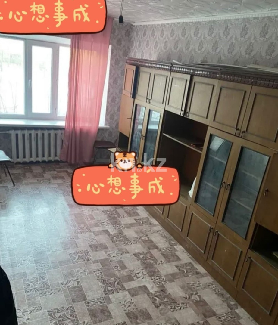 Продажа 3-комнатной квартиры, 56 м² в Абае - фото 3