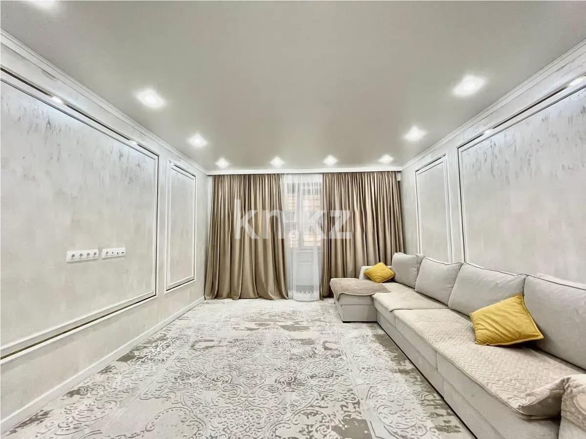 Продажа 3-комнатной квартиры, 112 м², ул. Рыскулбекова, дом  28/5 в Алматы