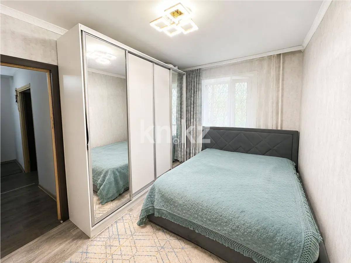 Продажа 2-комнатной квартиры, 54 м² в Караганде - фото 2