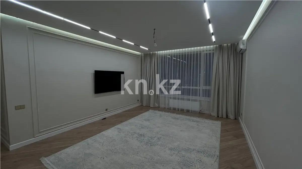 Продажа 3-комнатной квартиры, 113 м², ул. Сыганак, дом  52/2 в Астане - фото 4