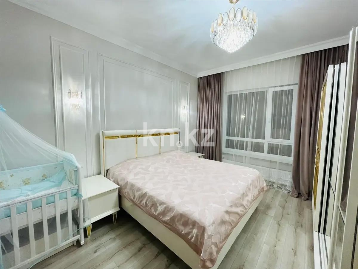 Продажа 2-комнатной квартиры, 72 м² в Алматы - фото 2