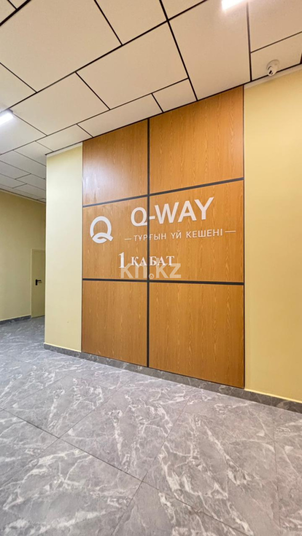 Продажа 3-комнатной квартиры, 80 м² в Астане - фото 6