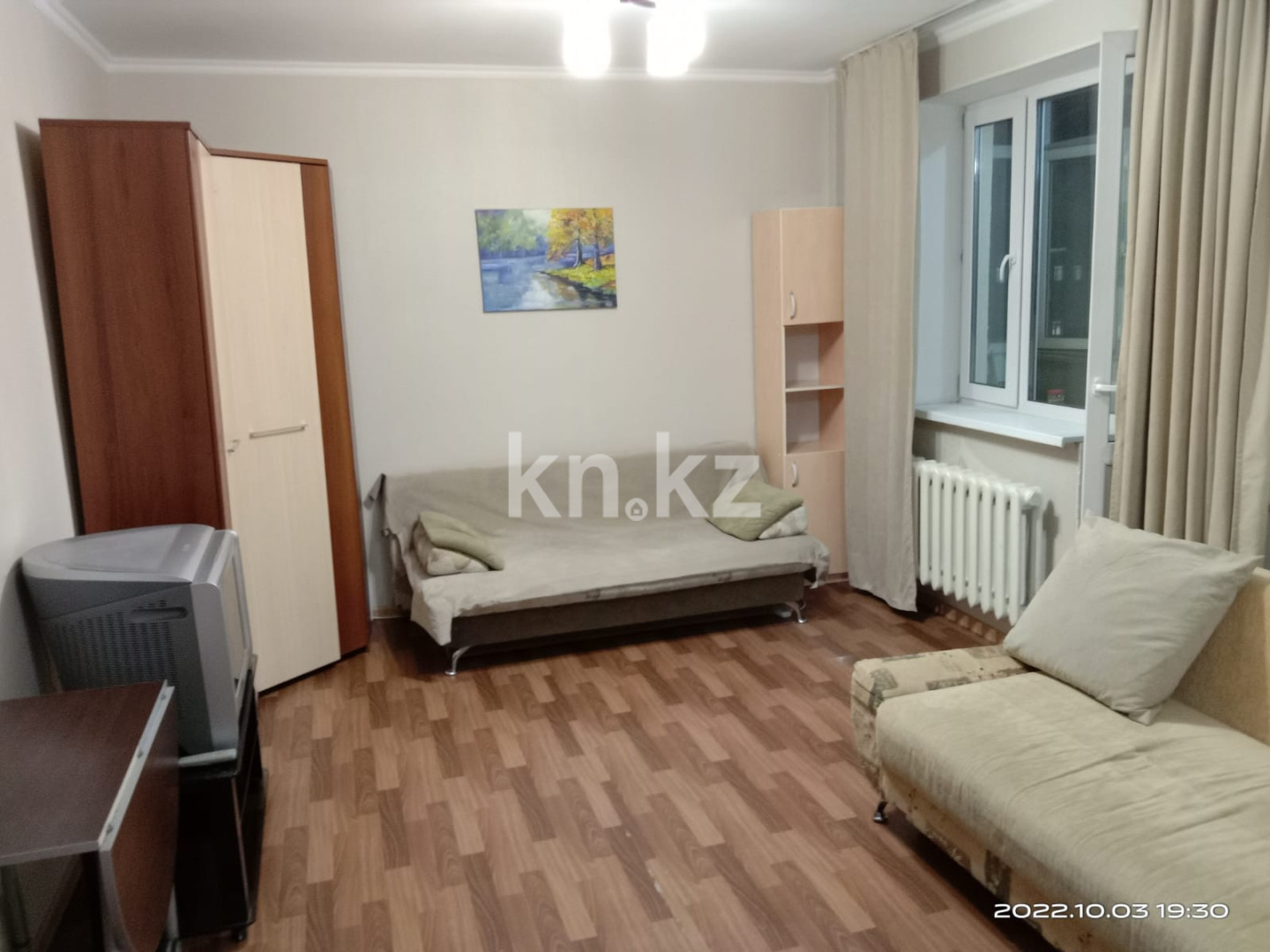 Продажа 1-комнатной квартиры, 32.1 м² в Астане - фото 11
