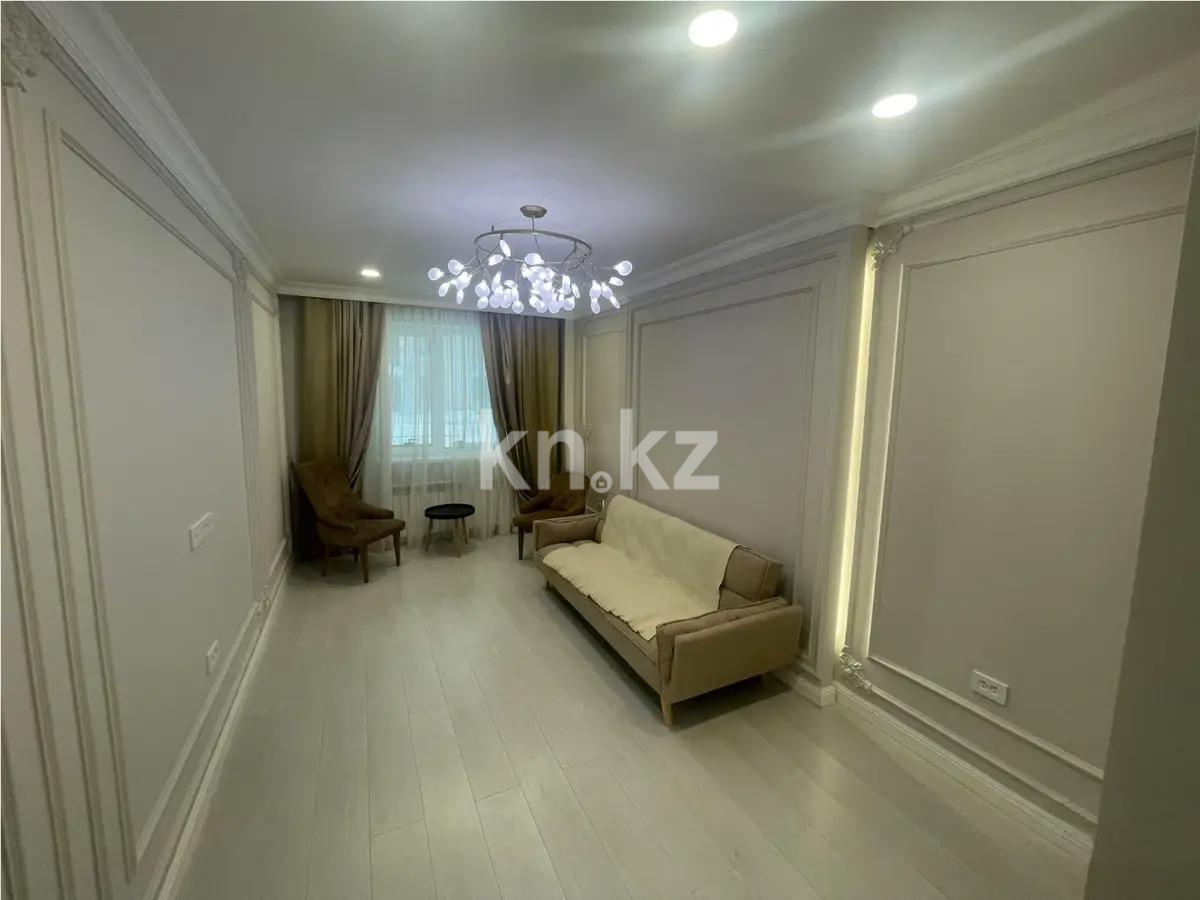 Продажа 1-комнатной квартиры, 40 м² в Астане