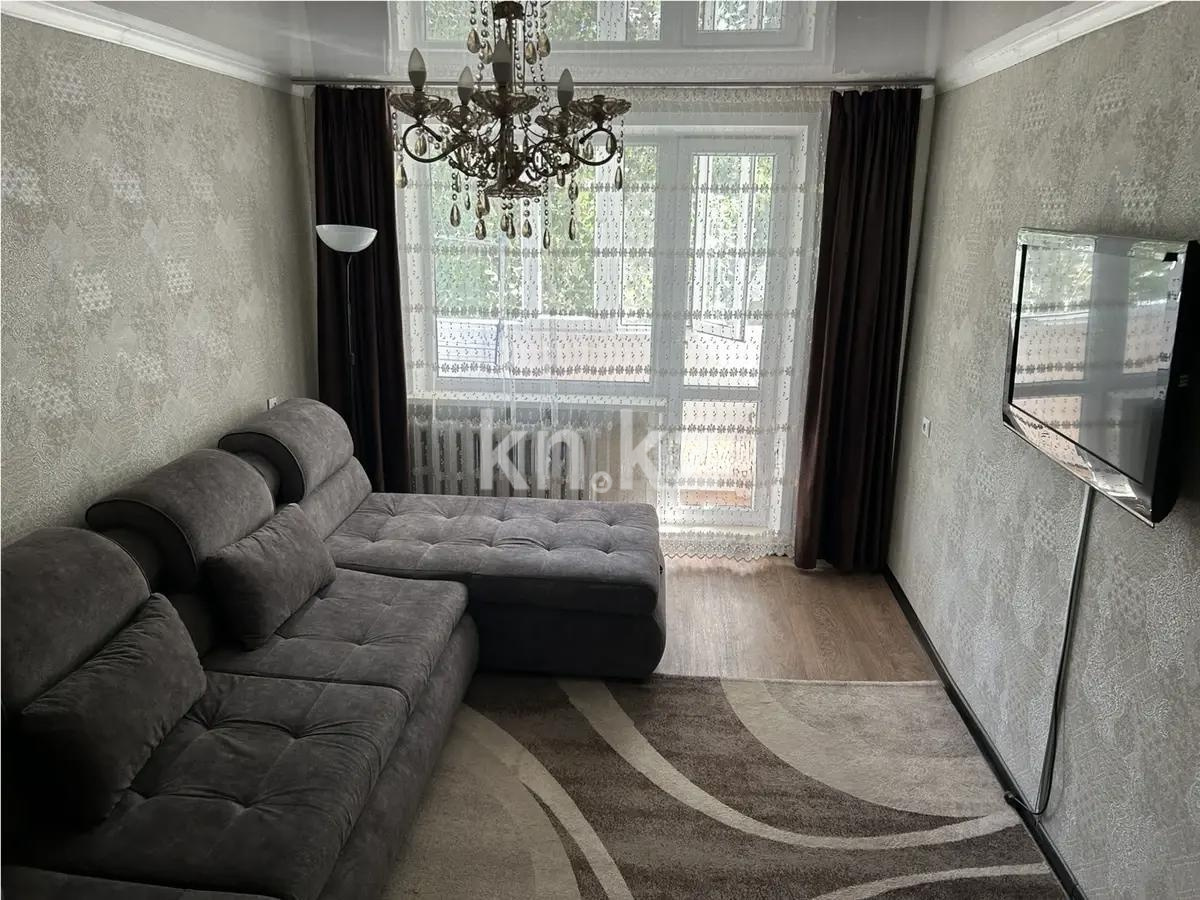 Продажа 2-комнатной квартиры, 47 м² в Шахтинске