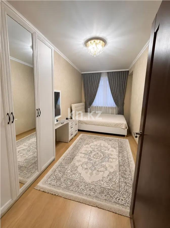 Продажа 2-комнатной квартиры, 50 м² в Астане - фото 2