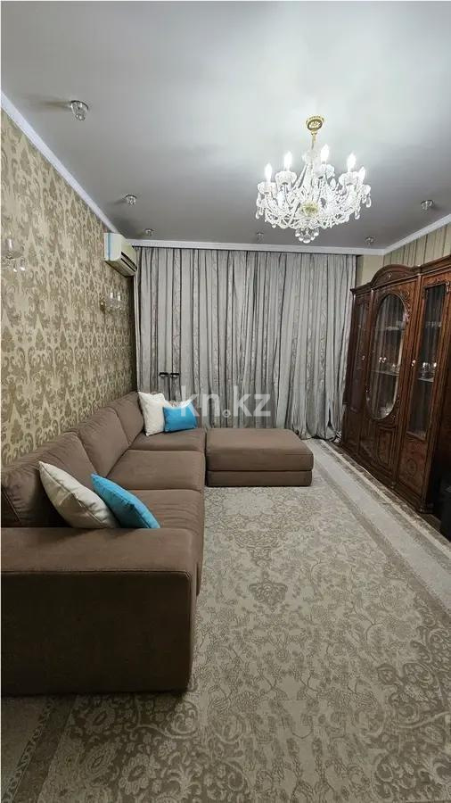 Продажа 3-комнатной квартиры, 72 м² в Алматы - фото 2