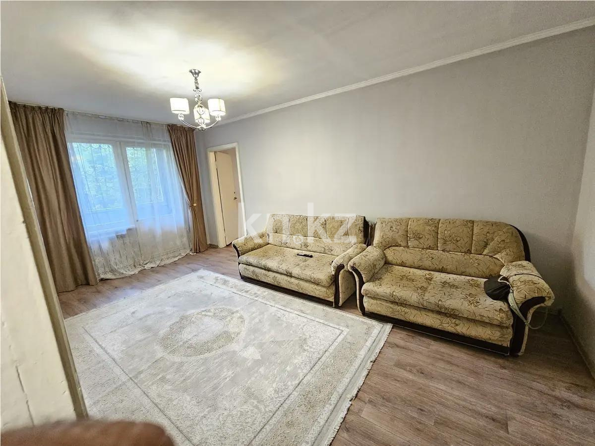 Продажа 2-комнатной квартиры, 45 м², ул. Кашгарская, дом  6 в Алматы