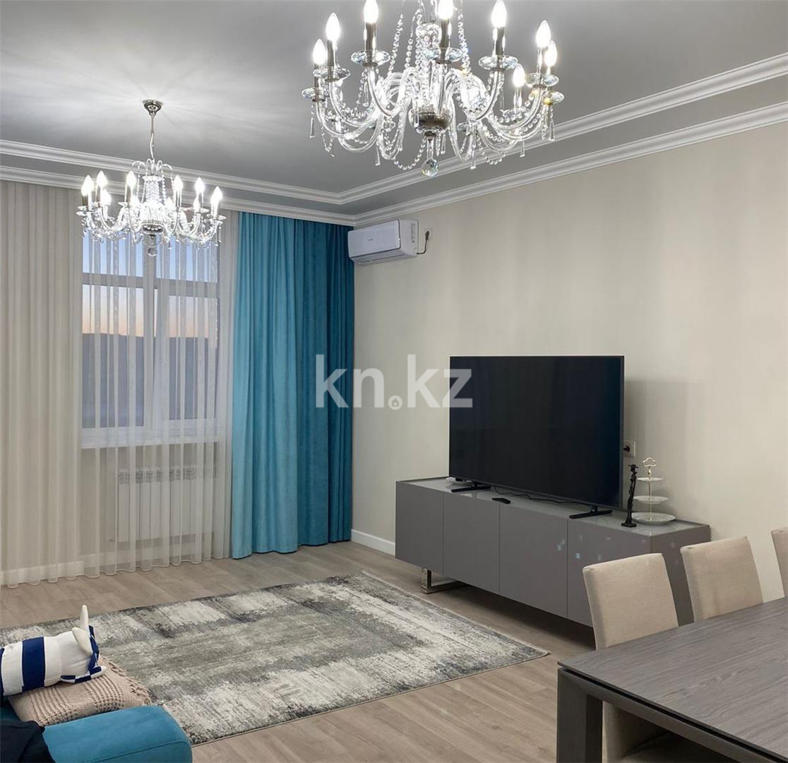Продажа 3-комнатной квартиры, 120 м², ул. Аманжолова в Караганде