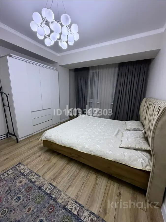 Продажа 2-комнатной квартиры, 73 м² в Алматы - фото 2